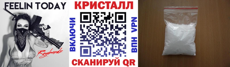 Amphetamine 98% Дальнереченск