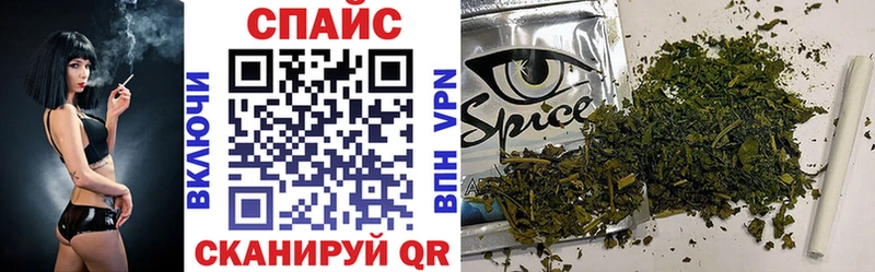 БУТИРАТ 1.4BDO  Купить  Дальнереченск 