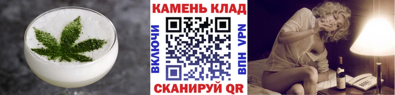 Купить закладки  Дальнереченск  Еда ТГК марихуана 