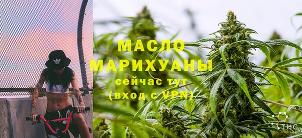 амф Кинешма