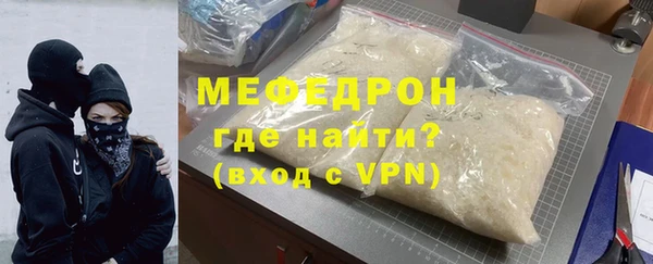 первитин Карпинск
