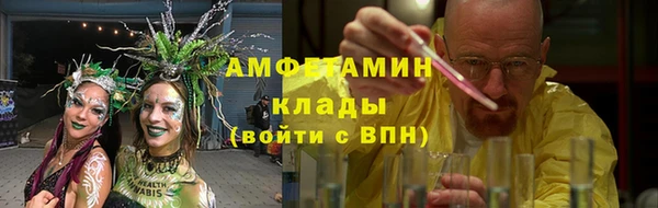 ECSTASY Киренск