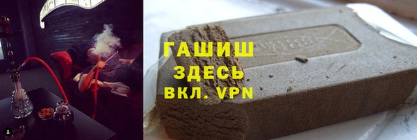 ECSTASY Касимов