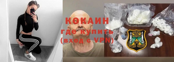 винт Киреевск