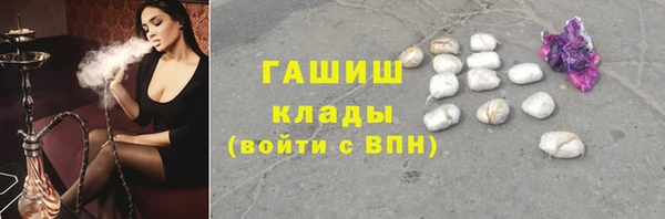 сатива Карталы