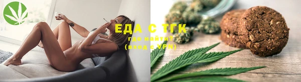 ECSTASY Касимов
