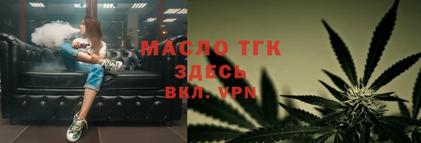 винт Киреевск