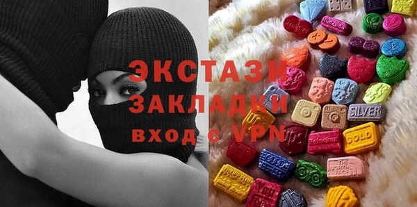сатива Карталы