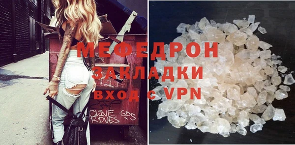винт Киреевск