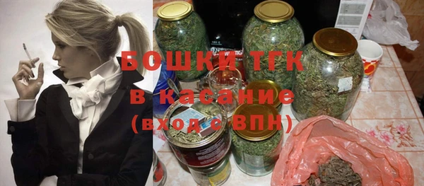 ECSTASY Касимов