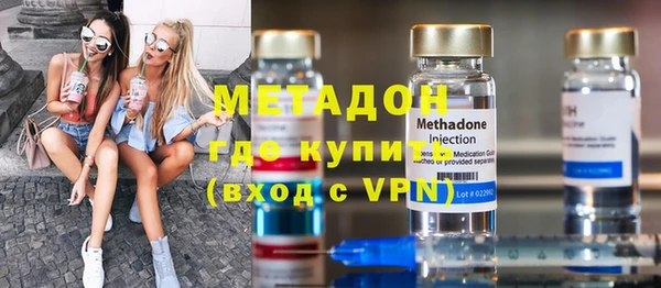 винт Киреевск