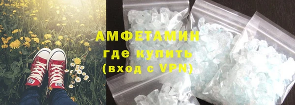 ECSTASY Киренск