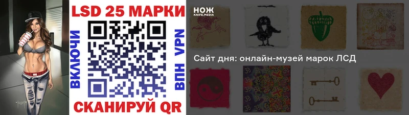 Марки NBOMe 1500мкг  Купить закладки  Дальнереченск 